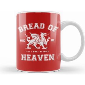 Humuts Rugby Welsh Hymn Bread Of Heaven Dragon Kupa