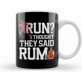 Humuts Run I Thought They Said Rum Funny Runner Pun Kupa