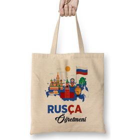 Humuts Rusça Öğretmeni Bez Kadın Günlük Çanta