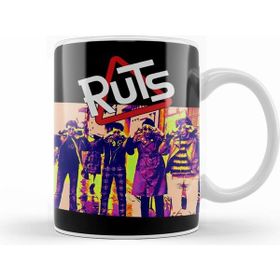 Humuts Ruts Kupa