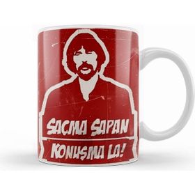 Humuts Saçma Sapan Konuşmalar Kupa