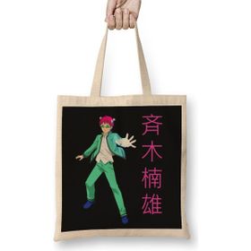 Humuts Saiki Dances For Coffee Jelly Saiki K Bez Kadın Günlük Çanta