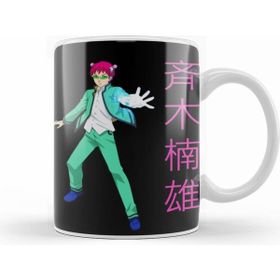 Humuts Saiki K 01 Kupa