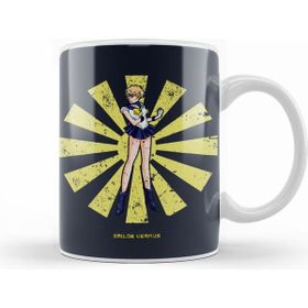 Humuts Sailor Moon Uranus Retro Japanese Kupa