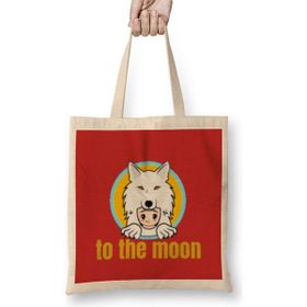 Humuts Saitama Coin To The Moon Bez Uzun Saplı Açık Bej Rengi Çanta
