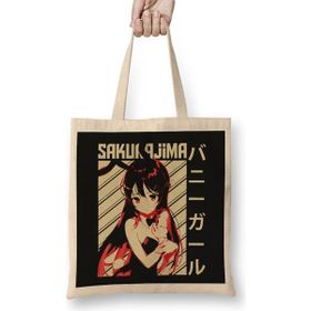 Humuts Sakura Bunny Girl Bez Uzun Saplı Açık Bej Rengi Çanta