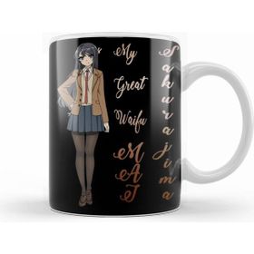 Humuts Sakurajima Mai My Great Waifu Kupa