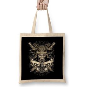 Humuts Samurai Helmet Floral Emblem Bez Uzun Saplı Açık Bej Rengi Çanta