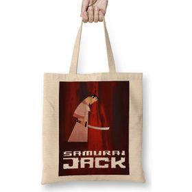 Humuts Samurai Jack 01 Bez Uzun Saplı Açık Bej Rengi Çanta