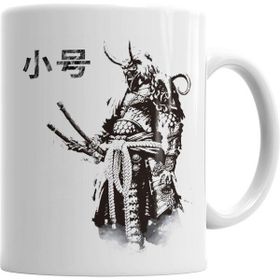 Humuts Samurai Kupa