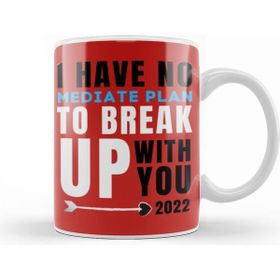 Humuts Sarcasm Funny Quote Valentine S Day For Lover Or Boyfriend Girlfriend Kupa