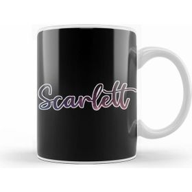 Humuts Scarlett Kupa