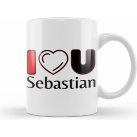 Humuts Sebastian Name Personalized Custom Vintage Retro Rainbow Style Design Gift Baby Gift For Him Kupa