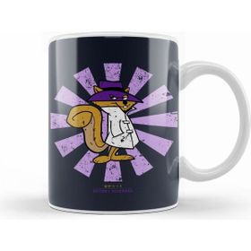 Humuts Secret Squirrel Retro Japanese Kupa