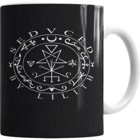 Humuts Seduzido Por Lilith Kupa