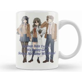 Humuts Seishun Buta Yarou Wa Bunny Girl Senpai No Yume Wo Minai Kupa