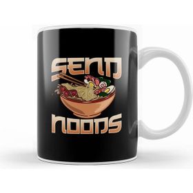 Humuts Send Noods Anime Gaming Pho Ramen Noodle Pun Kupa