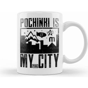 Humuts Serio Pubg Pochink Is My City Kupa