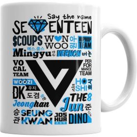 Humuts Seventeen Kupa