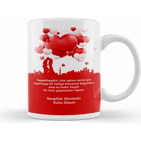 Humuts Sevgililer Günü 09 Kupa