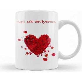 Humuts Sevgililer Günü 094 Kupa