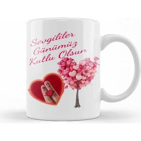 Humuts Sevgililer Günü 096 Kupa