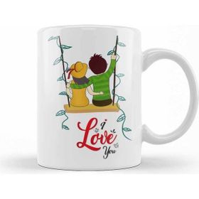 Humuts Sevgililer Günü 097 Kupa