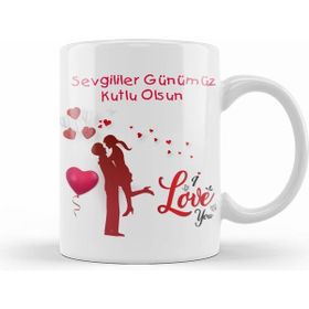 Humuts Sevgililer Günü Sevgiliye Hediye 013 Kupa