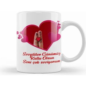 Humuts Sevgililer Günü Sevgiliye Hediye 043 Kupa