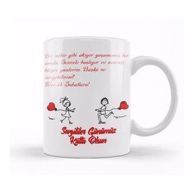 Humuts Sevgililer Günü Sevgiliye Hediye 044 Kupa