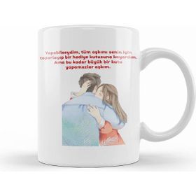 Humuts Sevgililer Günü Sevgiliye Hediye 065 Kupa