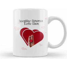 Humuts Sevgililer Günü Sevgiliye Hediye 070 Kupa