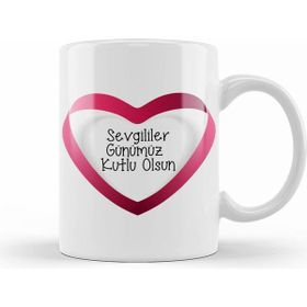 Humuts Sevgililer Günü Sevgiliye Hediye 072 Kupa