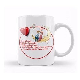 Humuts Sevgililer Günü Sevgiliye Hediye 074 Kupa