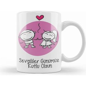 Humuts Sevgililer Günü Sevgiliye Hediye 077 Kupa