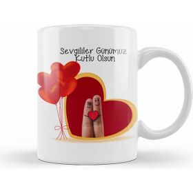 Humuts Sevgililer Günü Sevgiliye Hediye 08 Kupa