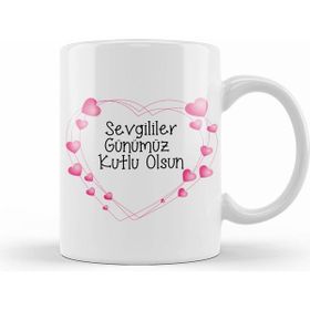 Humuts Sevgililer Günü Sevgiliye Hediye 082 Kupa
