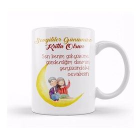 Humuts Sevgililer Günü Sevgiliye Hediye 085 Kupa