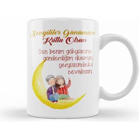 Humuts Sevgililer Günü Sevgiliye Hediye 085 Kupa