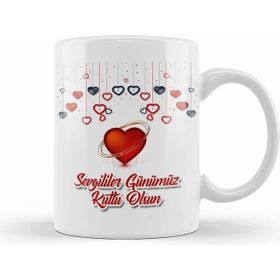 Humuts Sevgililer Günü Sevgiliye Hediye Kupa