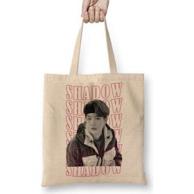 Humuts Shadow Suga Bts Bez Uzun Saplı Açık Bej Rengi Çanta