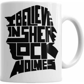 Humuts Sherlock Holmes Kupa