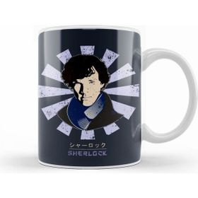 Humuts Sherlock Retro Japanese Kupa