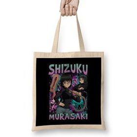 Humuts Shizuku Murasaki Bez Uzun Saplı Açık Bej Rengi Çanta