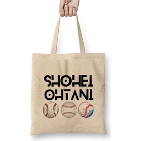 Humuts Shohei Ohtani Art Bez Uzun Saplı Açık Bej Rengi Çanta