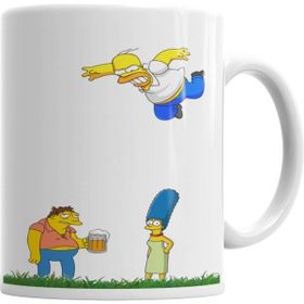 Humuts Simpson Kupa
