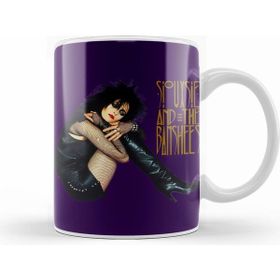 Humuts Siouxsie And The Banshees Kupa