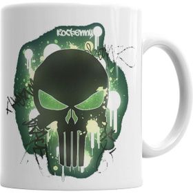 Humuts Skull Kupa