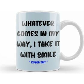 Humuts Smile Emoji Quotes Funny Happy Face Love Sarcastic Gift Kupa