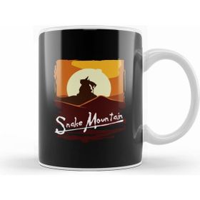 Humuts Snake Mountaın Kupa